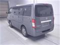 2020 Nissan NV350 Caravan