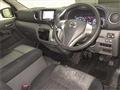 2020 Nissan NV350 Caravan