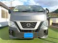 2020 Nissan NV350 Caravan