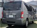 2020 Nissan NV350 Caravan