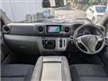 2020 Nissan NV350 Caravan