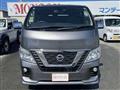 2018 Nissan NV350 Caravan