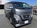 2018 Nissan NV350 Caravan