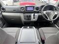 2018 Nissan NV350 Caravan