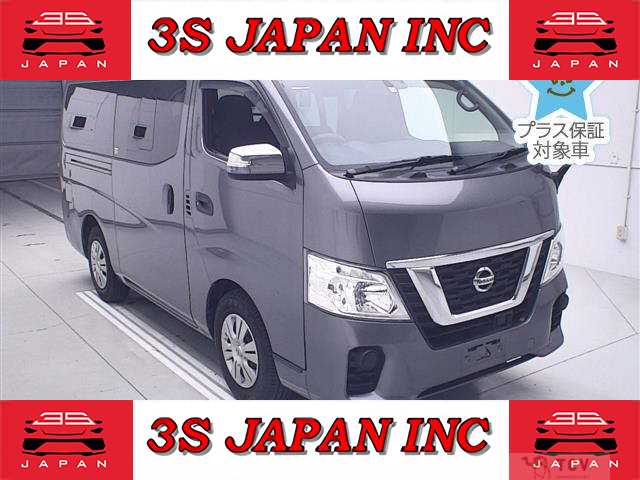 2020 Nissan NV350 Caravan