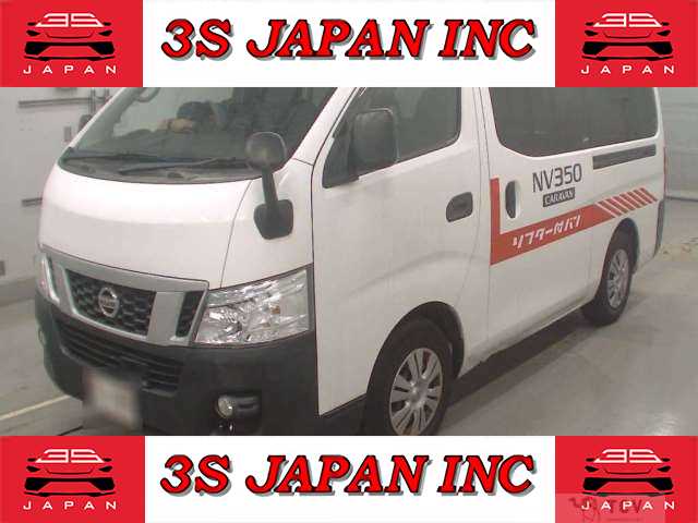 2017 Nissan NV350 Caravan