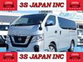 2021 Nissan NV350 Caravan