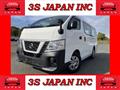 2020 Nissan NV350 Caravan