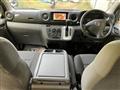 2020 Nissan NV350 Caravan