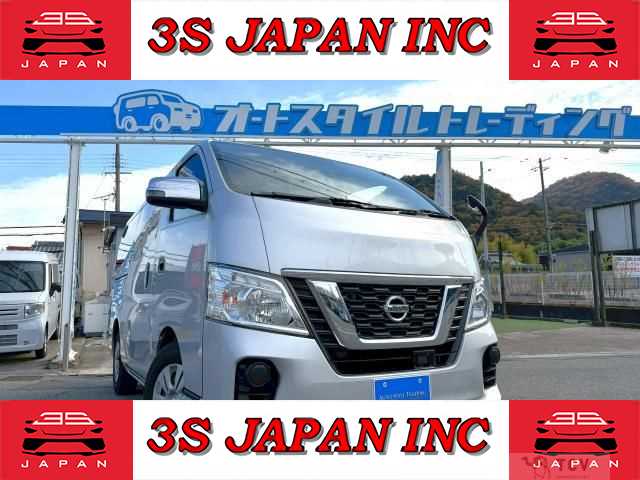 2018 Nissan NV350 Caravan