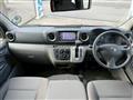 2018 Nissan NV350 Caravan