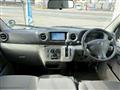 2021 Nissan NV350 Caravan