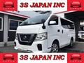 2018 Nissan NV350 Caravan