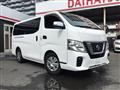 2018 Nissan NV350 Caravan