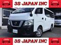 2019 Nissan NV350 Caravan