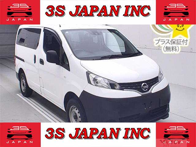 2020 Nissan NV200 VANETTE