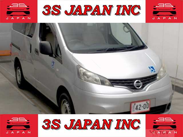 2016 Nissan NV200 VANETTE