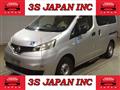 2016 Nissan NV200 VANETTE