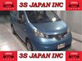2016 Nissan NV200 VANETTE
