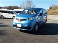 2019 Nissan NV200 VANETTE