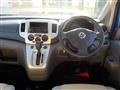 2019 Nissan NV200 VANETTE