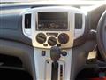 2019 Nissan NV200 VANETTE