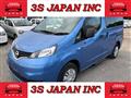 2019 Nissan NV200 VANETTE