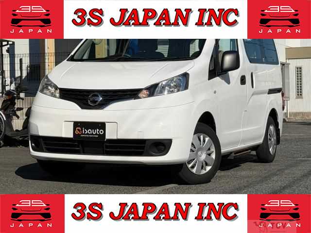 2020 Nissan NV200 VANETTE