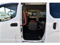 2016 Nissan NV200 VANETTE
