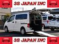 2016 Nissan NV200 VANETTE