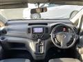 2018 Nissan NV200 VANETTE