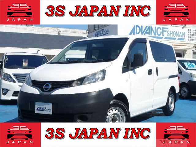 2019 Nissan NV200 VANETTE