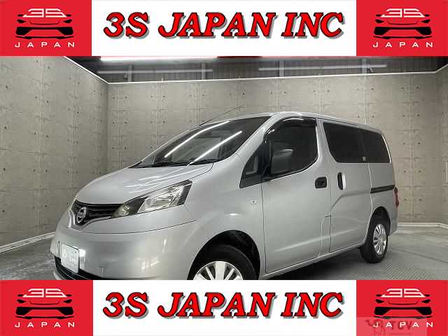 2017 Nissan NV200 VANETTE