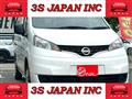2020 Nissan NV200 VANETTE