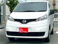 2020 Nissan NV200 VANETTE