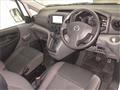 2020 Nissan NV200 VANETTE