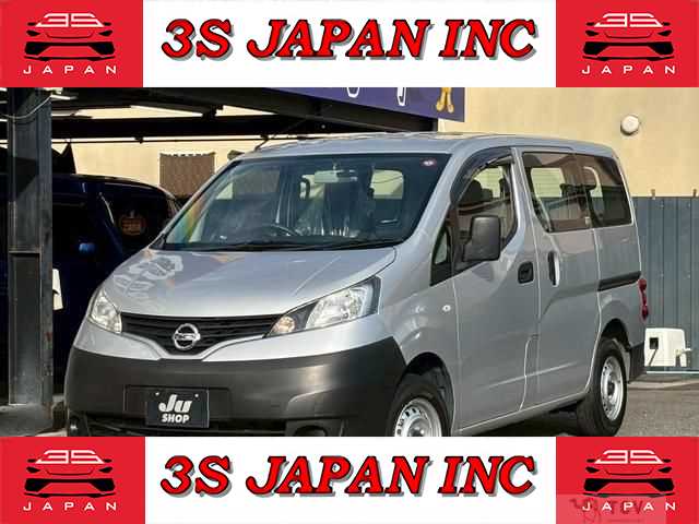 2019 Nissan NV200 VANETTE