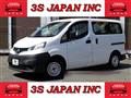 2018 Nissan NV200 VANETTE