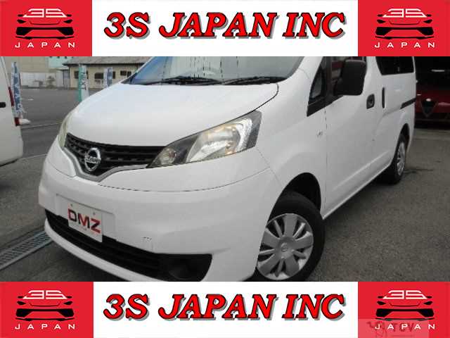 2018 Nissan NV200 VANETTE