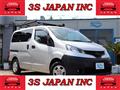 2019 Nissan NV200 VANETTE