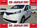 2020 Nissan NV200 VANETTE