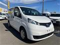 2020 Nissan NV200 VANETTE