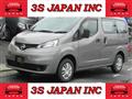2020 Nissan NV200 VANETTE