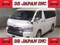 2016 Toyota Hiace Wagon