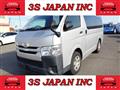 2016 Toyota Hiace Van