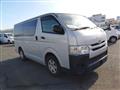 2016 Toyota Hiace Van