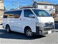 2016 Toyota Hiace Van