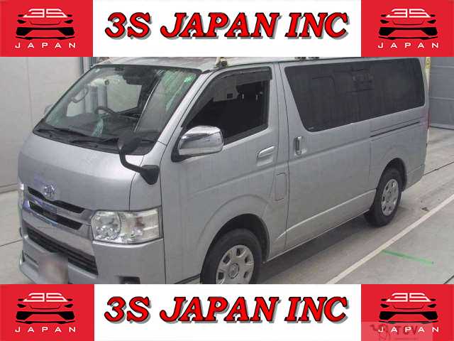 2018 Toyota Regiusace Van