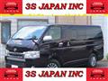 2016 Toyota Hiace Van