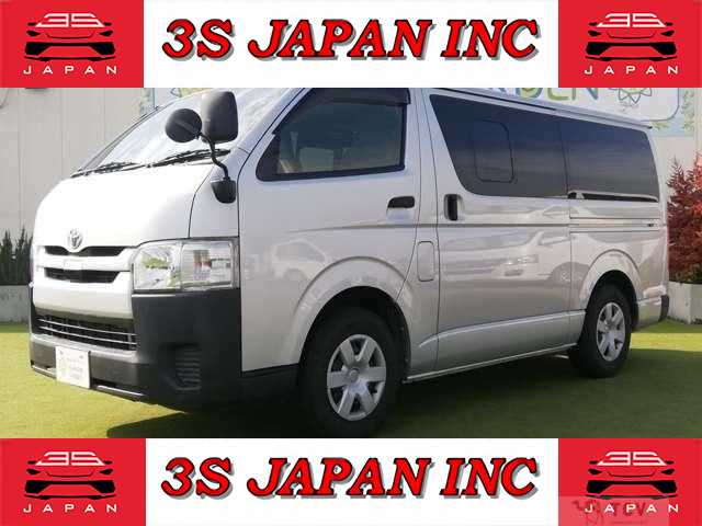 2019 Toyota Regiusace Van